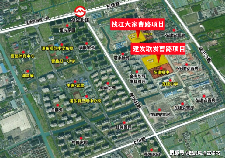 B体育建发联发青云上售楼处电话丨浦东建发联发青云上在线网站-建发青云上欢迎您(图10)