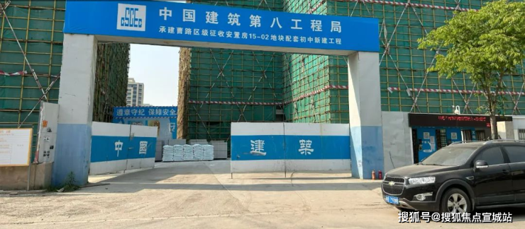 B体育建发联发青云上售楼处电话丨浦东建发联发青云上在线网站-建发青云上欢迎您(图21)