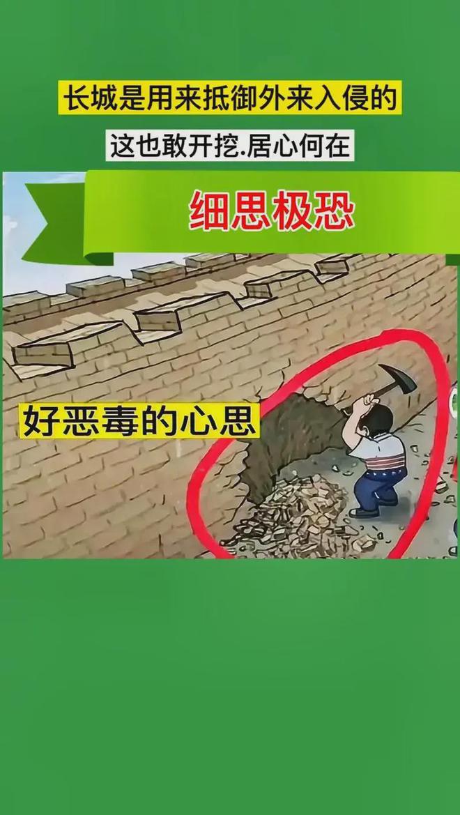 b体育app下载官网争议不断！红领巾“变”红披肩教育出了问题？还是文化渗透严重(图11)