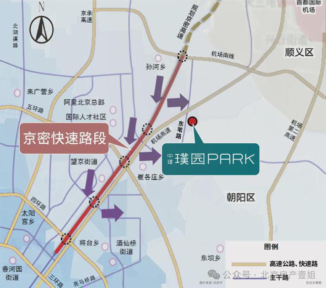 B体育·(sports)官方网站中建璞园PARK售楼处-中建璞园PARK官方网站(图4)